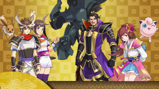 神奇宝贝游戏(宝可梦游戏系列手游推荐)插图7