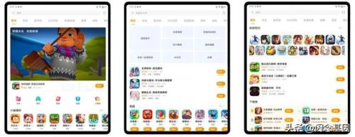 vivo游戏中心(捕鱼大作战官方版本)插图7