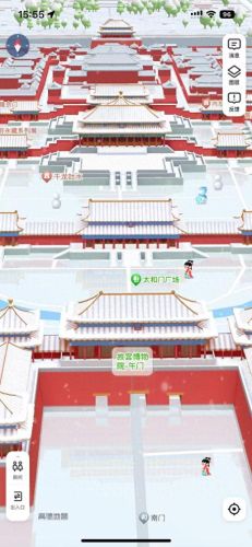 下雪软件(手机下雪软件)