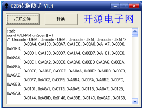 flash源代码(flash标准源代码)插图1 flash源代码(flash标准源代码)插图1