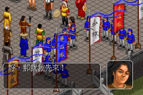 电脑单机游戏推荐(steam单机大作推荐免费)插图2