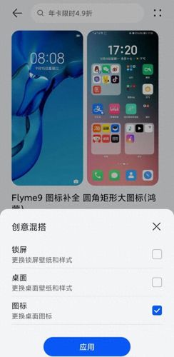 mt管理器(mt管理器怎么修改游戏)