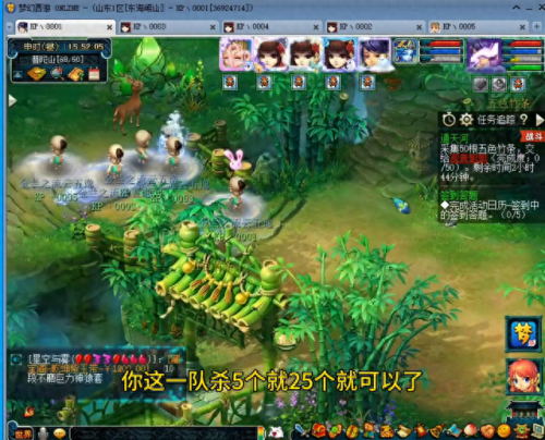 梦幻西游通天河副本攻略(梦幻西游通天河5人怎么刷)插图3