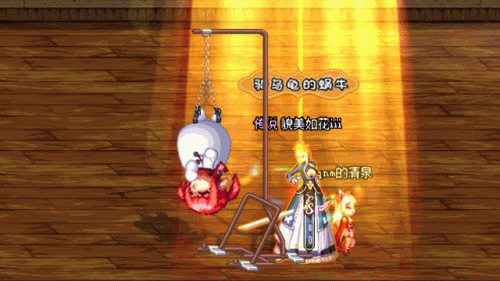 dnf剑皇加点95(dnf剑皇100级刷图加点2021)插图5