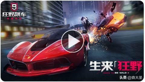 单机游戏盒子(怀旧经典游戏盒子)插图27