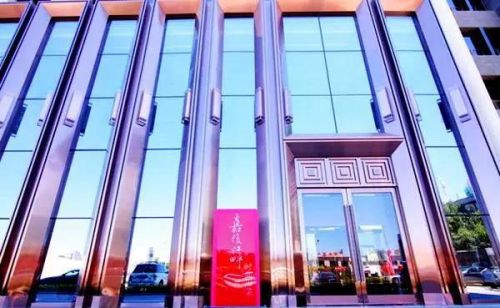 兴庆区寿宴酒店排名前十(庆阳酒店排名)插图54 兴庆区寿宴酒店排名前十(庆阳酒店排名)插图54