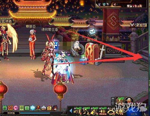 dnf公会地下城在哪进(DNF赛丽亚房间传送门)插图1 dnf公会地下城在哪进(DNF赛丽亚房间传送门)插图1