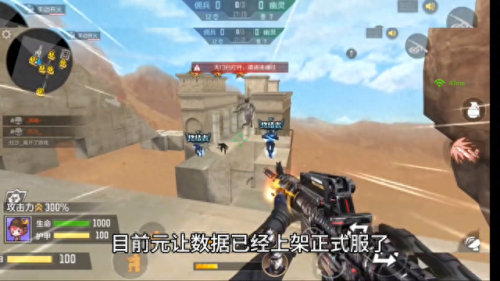 m4a1黑骑士(m4a1黑骑士怎么获得)