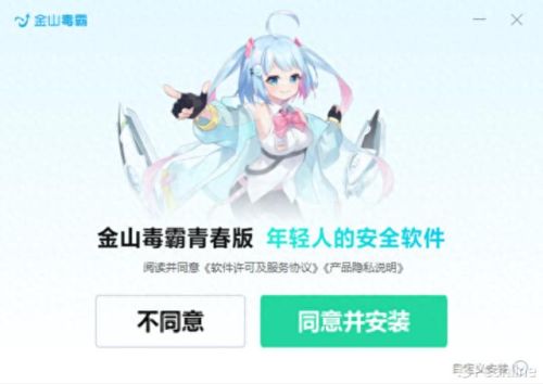 网页截图软件(网页完整的截图工具)插图8 网页截图软件(网页完整的截图工具)插图8