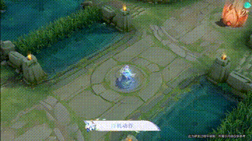 孙策520新皮肤(大乔520新皮肤)插图6 孙策520新皮肤(大乔520新皮肤)插图6