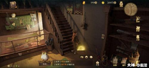 教授说起话来呼哧带喘(总是呼哧呼哧喘粗气怎么办)插图21