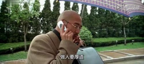 手机 剧情(手机讲的什么剧情)插图4 手机 剧情(手机讲的什么剧情)插图4