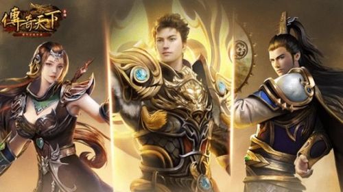 复古传奇手游(2023传奇手游发布网)