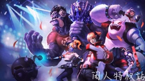 lol攻略(lol一区二区三区四区指的什么)插图