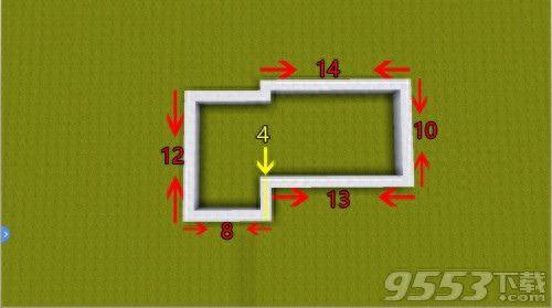 迷你世界别墅内部装饰(迷你世界房子内部装饰)插图