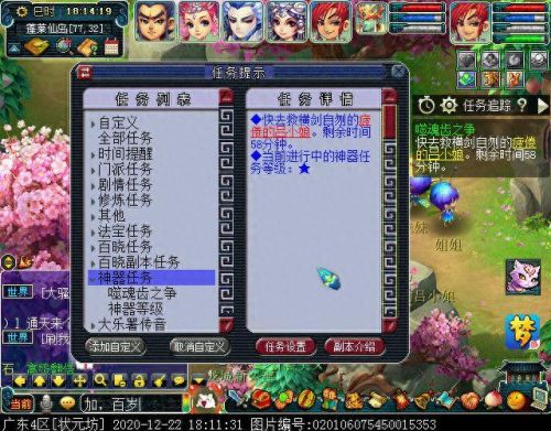 独玄琴之思(玄琴是什么意思)插图53