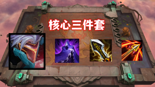 劫天赋(劫天赋出装)