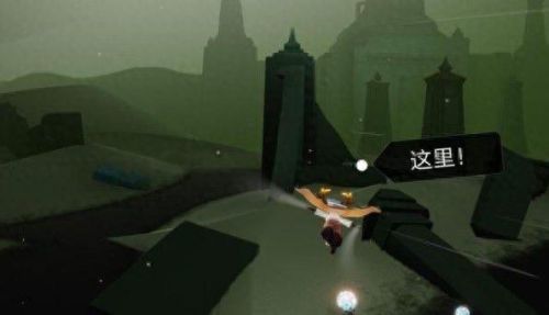 光遇远古战场冥想在哪里(光遇墓土冥想位置)插图