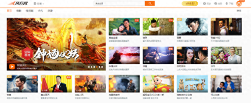 快播5.0.77精简版(快播什么版本能用)插图6