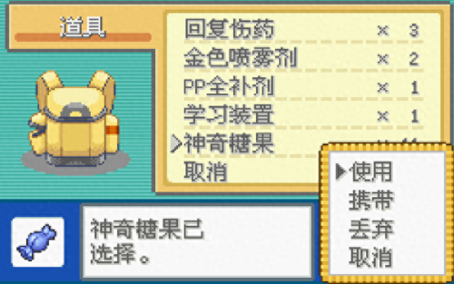 叶绿金手指(叶绿金手指教程)插图5 叶绿金手指(叶绿金手指教程)插图5