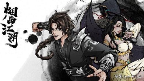 烟雨江湖主线大战启幕(烟雨江湖主线大战启幕攻略)插图3 烟雨江湖主线大战启幕(烟雨江湖主线大战启幕攻略)插图3