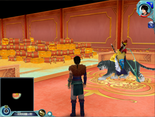 仙剑四攻略地图全秘籍(仙剑4地图攻略图文详细)插图23 仙剑四攻略地图全秘籍(仙剑4地图攻略图文详细)插图23