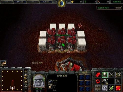 冰封王座rpg地图排行榜(十大最受欢迎的魔兽rpg地图)插图6 冰封王座rpg地图排行榜(十大最受欢迎的魔兽rpg地图)插图6