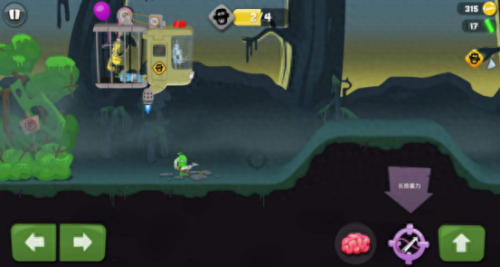 变态猫版超级玛丽(超级玛丽猫)插图4 变态猫版超级玛丽(超级玛丽猫)插图4