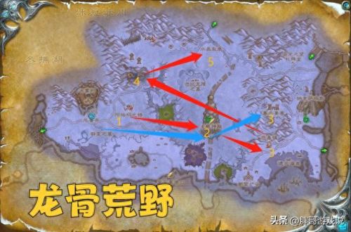 嚎风峡湾任务(嚎风峡湾在哪领任务)插图5