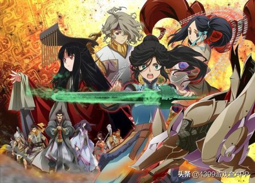 轩辕剑手游(轩辕剑online最新资讯)插图3