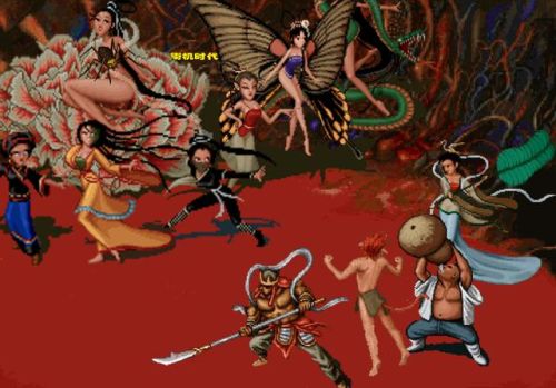 仙剑奇侠传5加钱加气(仙剑奇侠传5秘籍大全一览表)插图2