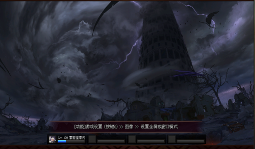 dnf二次觉醒(dnf地下城勇士)插图3 dnf二次觉醒(dnf地下城勇士)插图3