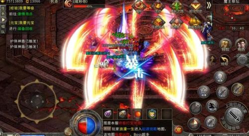 跟老版传奇一模一样的手游(1.76版本传奇手游)插图2