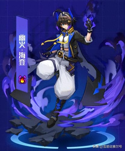赛尔号地面系精灵(赛尔号被控制的精灵)插图1