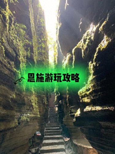 仙剑五攻略(仙五攻略)插图