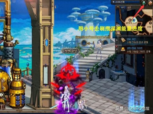 dnf刷深渊技巧(dnf手游怎么开深渊)插图1 dnf刷深渊技巧(dnf手游怎么开深渊)插图1