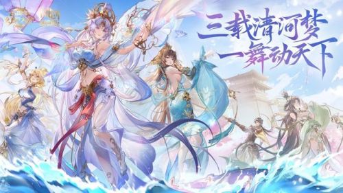 三国志幻想大陆国创加强版(三国志战略版账号交易平台)插图 三国志幻想大陆国创加强版(三国志战略版账号交易平台)插图