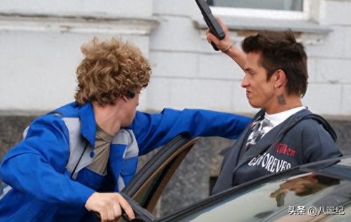 超能者游戏(超能者)插图3 超能者游戏(超能者)插图3