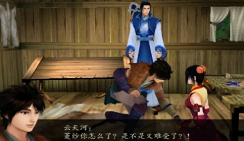 仙剑奇侠传4剧情介绍(仙剑奇侠传4剧情全集)插图10 仙剑奇侠传4剧情介绍(仙剑奇侠传4剧情全集)插图10