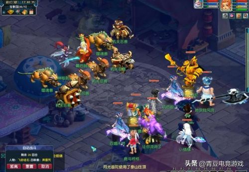 梦幻西游手游平民首选职业(2023梦幻西游手游须弥海加点)插图 梦幻西游手游平民首选职业(2023梦幻西游手游须弥海加点)插图