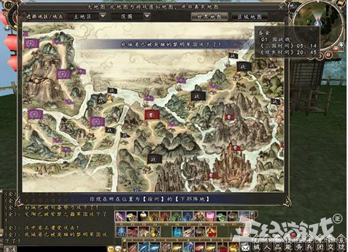 魔兽争霸3获得物品指令(魔兽争霸3拉高视角代码)插图8