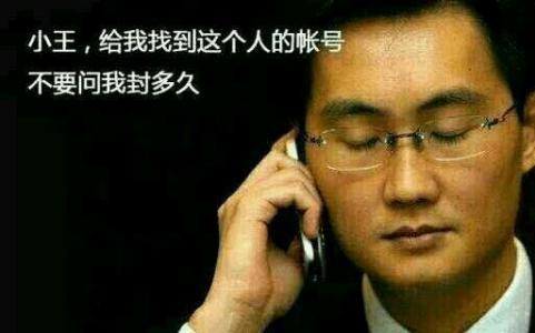 英雄联盟手游代打(代练通和平精英高级代练)插图4 英雄联盟手游代打(代练通和平精英高级代练)插图4