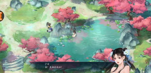 仙剑奇侠传梦幻版(仙剑一梦幻版超详细攻略)插图3 仙剑奇侠传梦幻版(仙剑一梦幻版超详细攻略)插图3