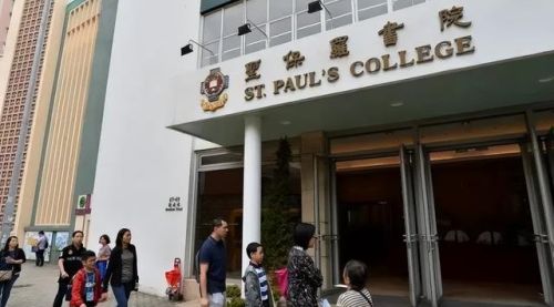 元朗公立中学排名前十(裘锦秋中学元朗)插图 元朗公立中学排名前十(裘锦秋中学元朗)插图