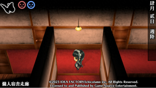 乙女游戏(乙女游戏动漫)插图7