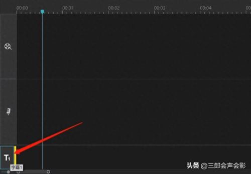 傻丫头字幕精灵(傻丫头歌曲完整版字幕)插图3