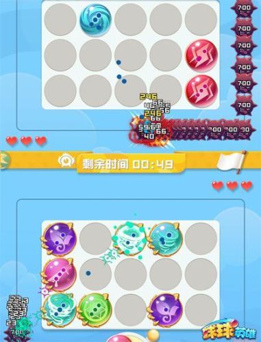 英雄球球挑战(球球英雄残像球如何使用)插图5