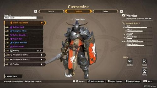 现在什么网络游戏好玩(目前最火大型网络游戏)