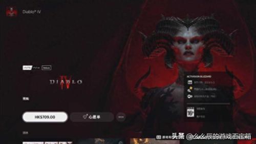 辐射4 联机(辐射4怎么多人联机)插图5