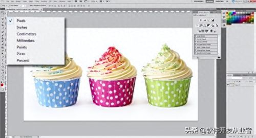 photoshop9.0破解版(photoshop9.0最好的精简版)插图2